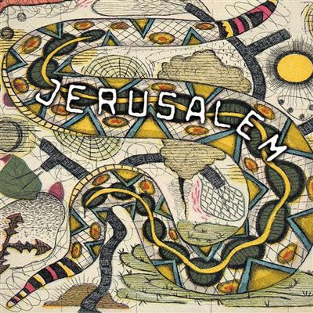 Steve Earle - Jerusalem (CD)
