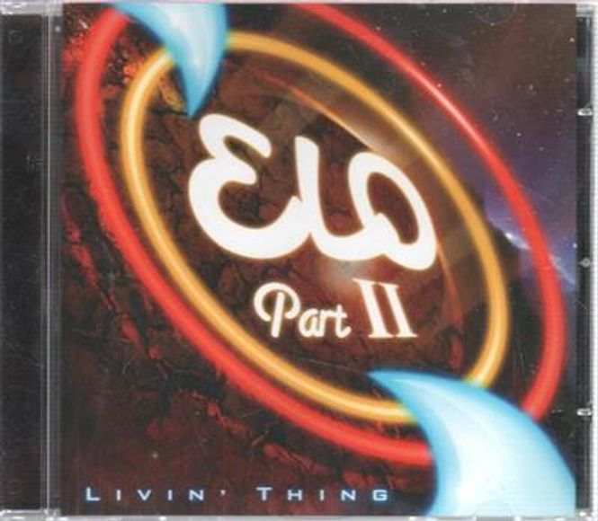 Hovedbilde ELO - Electric Light Orchestra - Part II - Livin Thing (CD)