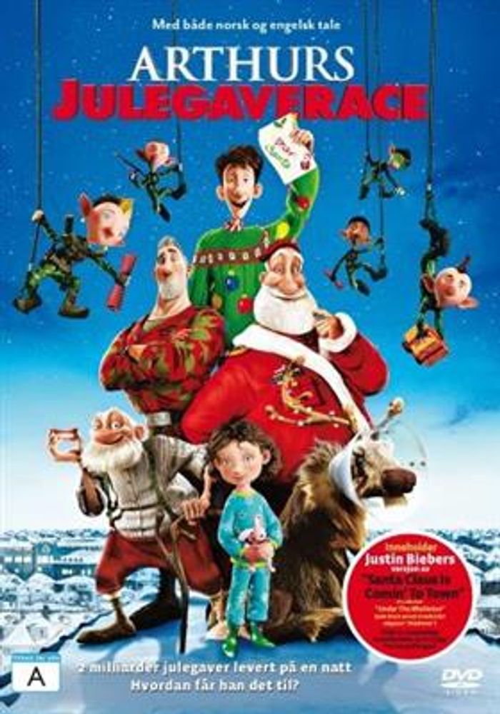 Arthurs Julegaverace (DVD)