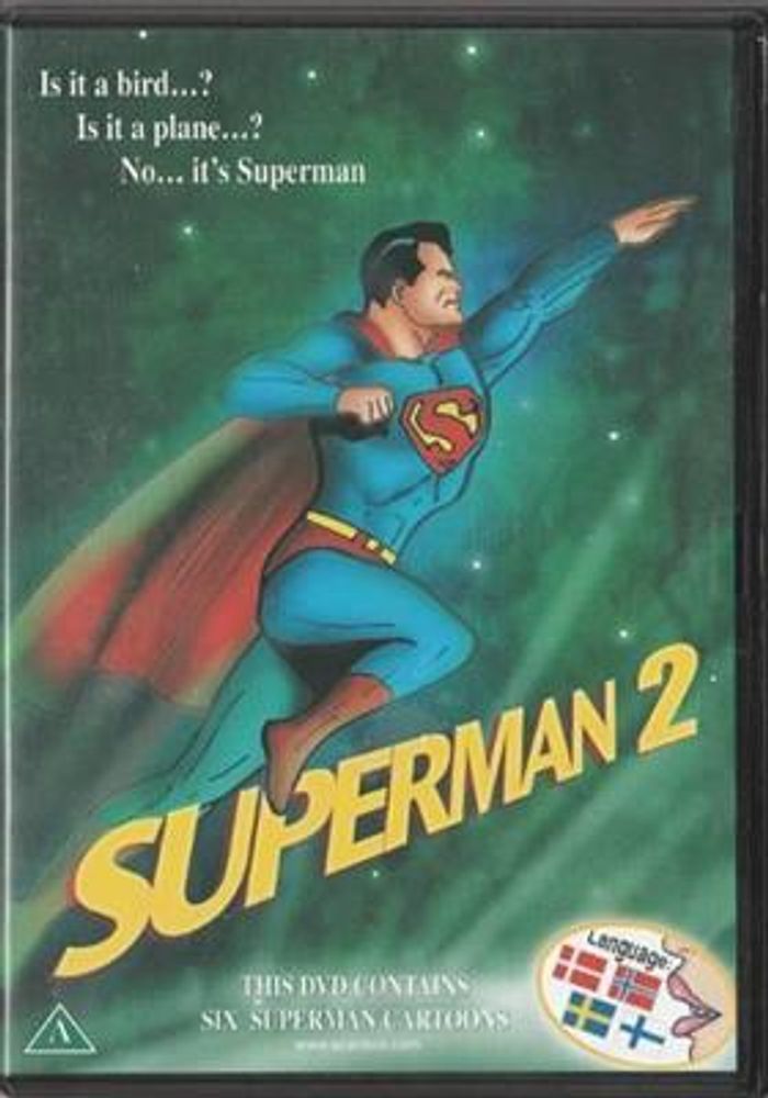 Superman 2 (DVD)