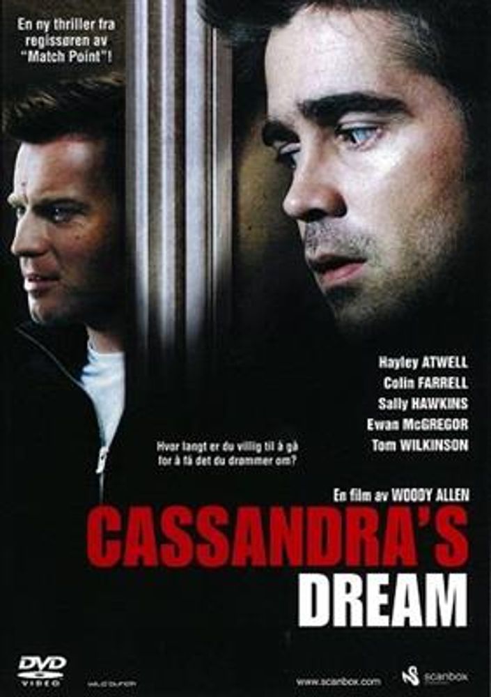 Cassandra's Dream (DVD)