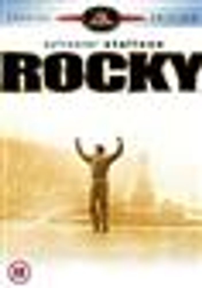 Rocky (DVD)