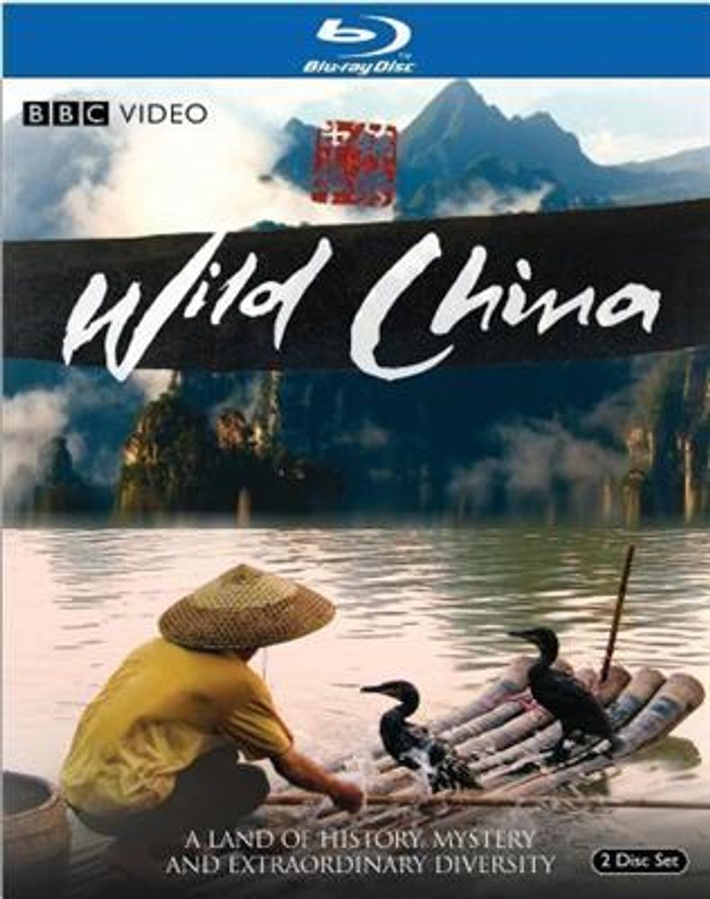 Ville Og Vakre Kina (Blu-ray)