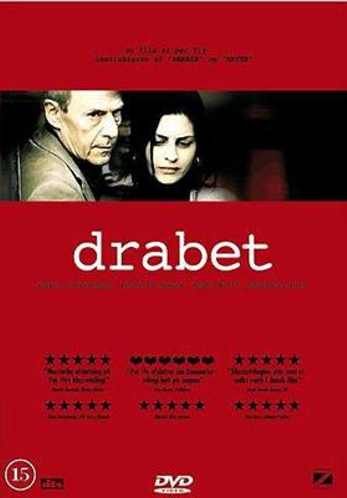 Drapet (2005) (DVD)
