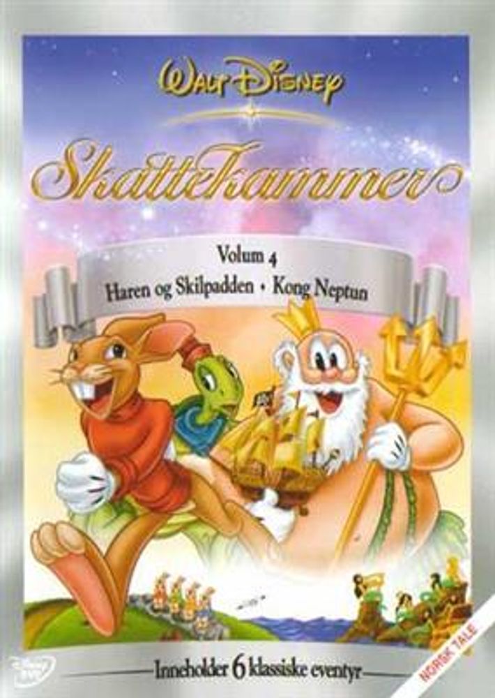 Disney Skattekammer Vol 4: Haren Og Skilpadden / Kong Neptun (DVD)