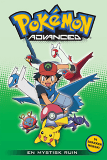 Hovedbilde Pokemon Advanced: En Mystisk Ruin (DVD)