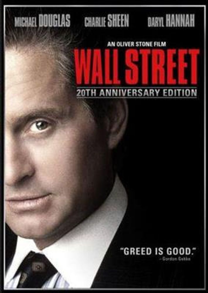 Wall Street (DVD)