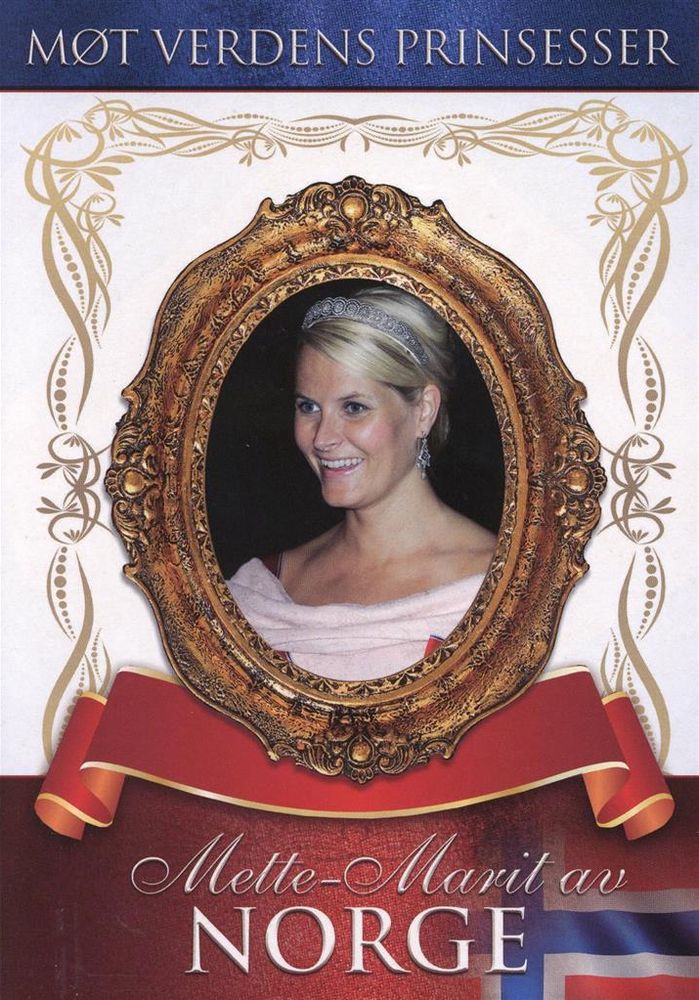 Møt Verdens Prinsesser: Mette-Marit Av Norge (DVD)