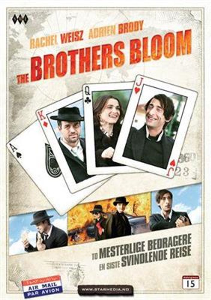 The Brothers Bloom (DVD)