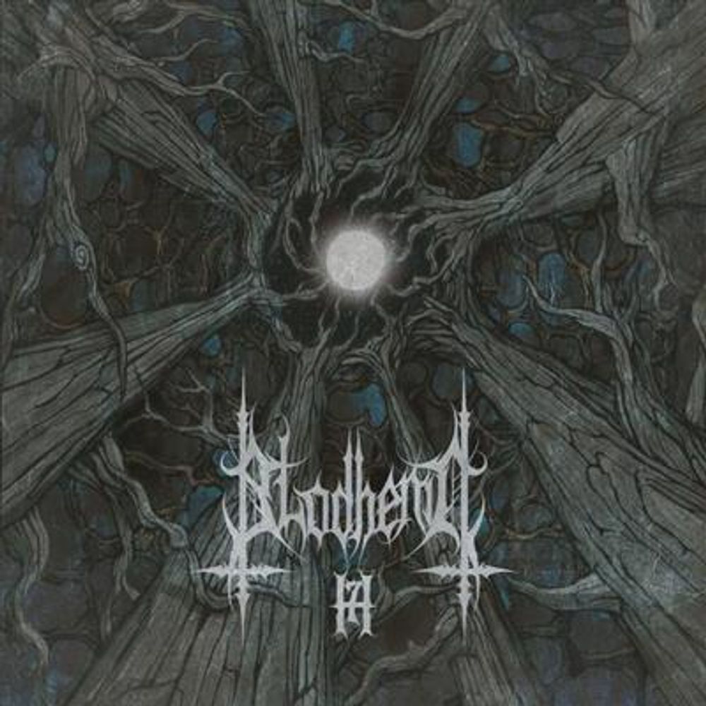 Blodhemn - H7 (CD)