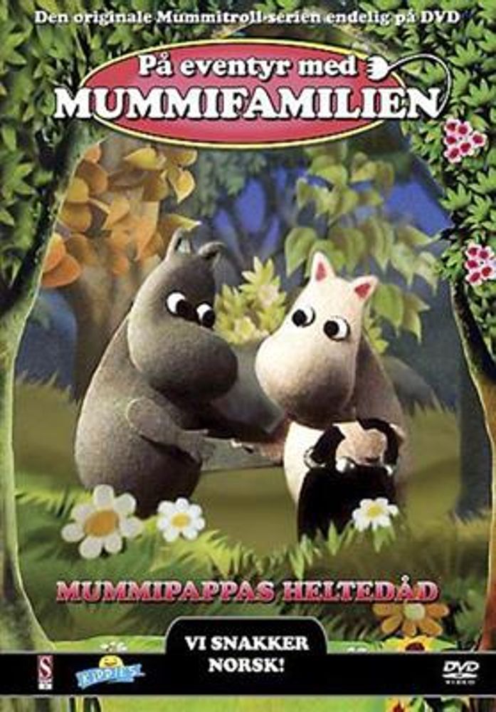 På Eventyr Med Mummifamilien - Mummipappas Heltedåd (DVD)