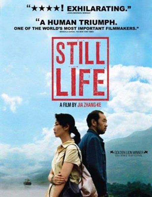Hovedbilde Still Life (2006) (DVD)