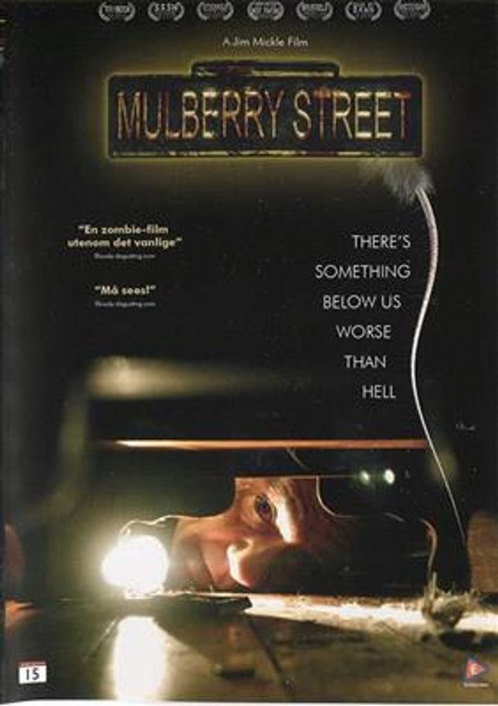 Mulberry Street (DVD)