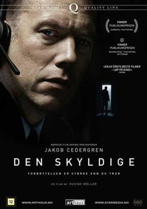 Hovedbilde Den Skyldige (DVD)