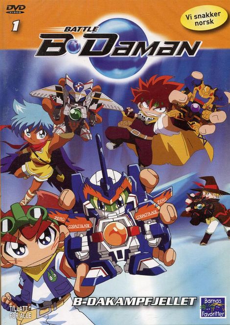 Hovedbilde Battle B-Daman: B-Dakampfjellet (DVD)