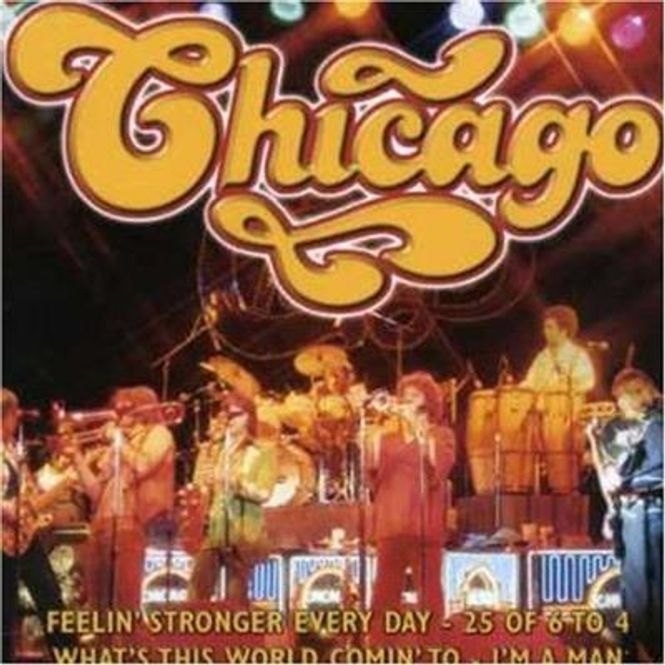 Hovedbilde Chicago - Chicago (CD)