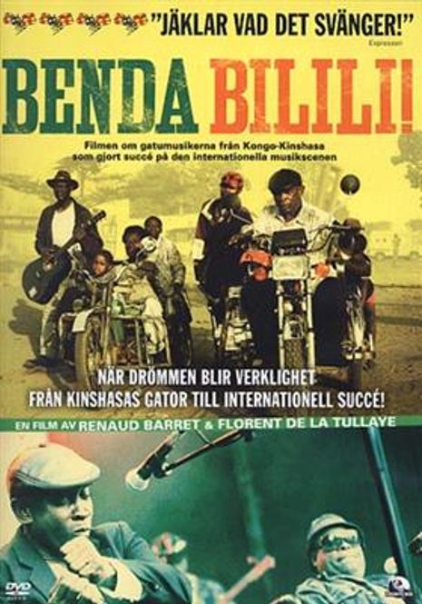 Hovedbilde Benda Bilili (Import) (DVD)