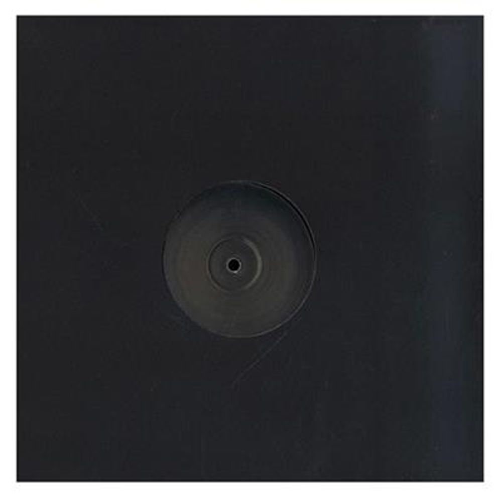 Burial & Four Tet & Thom Yorke - Her Revolution / His Rope (12