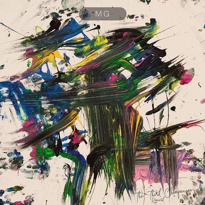 Hovedbilde Martin Gore - Third Chimpanzee Remixed (CD)