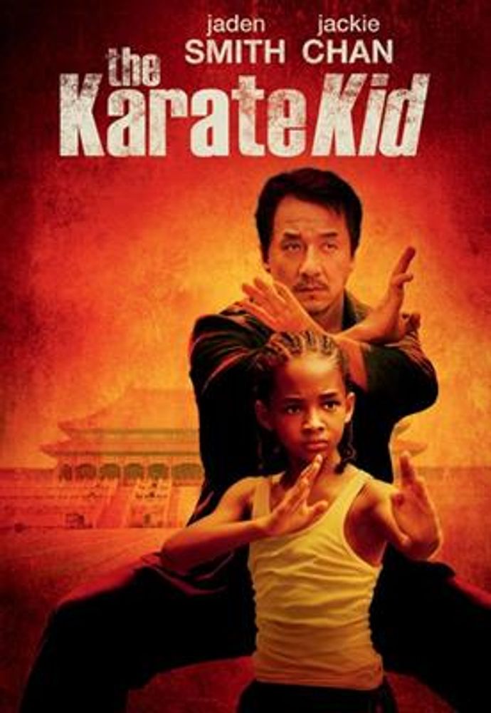 Karate Kid (2010) (DVD)