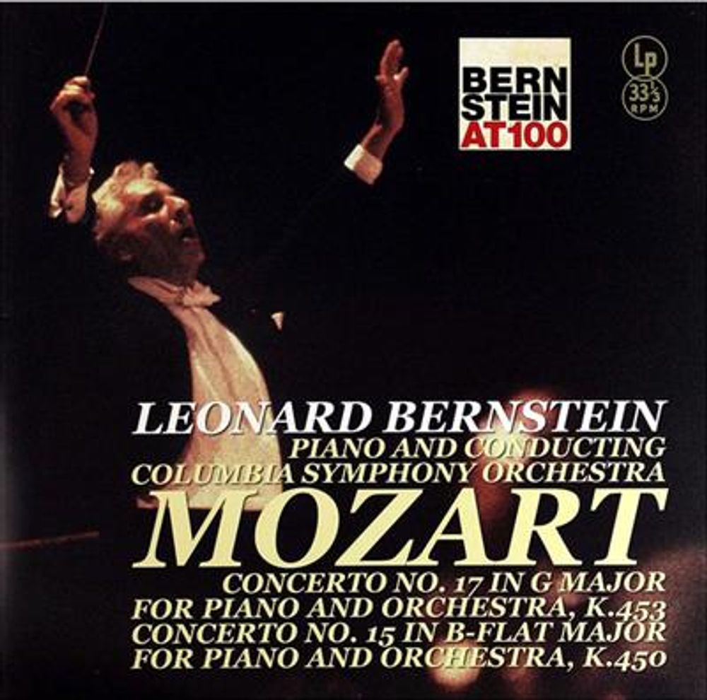 Leonard Bernstein - Piano And Conducting - Concerto No. 17 In G Major (Vinyl)