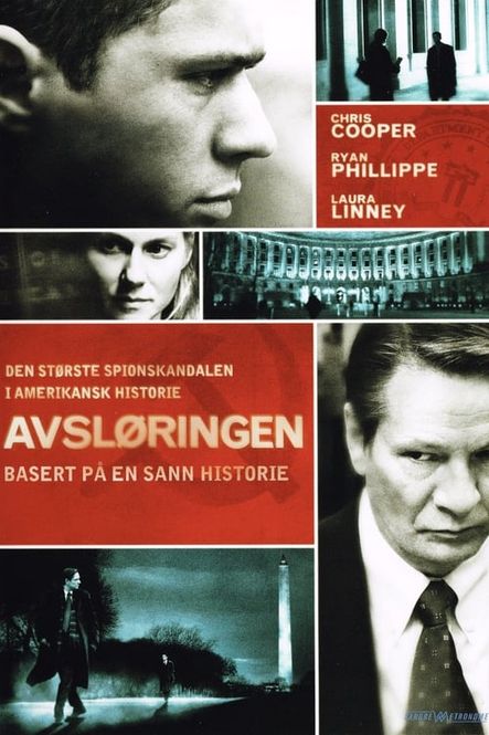 Hovedbilde Avsløringen (2007) (DVD)